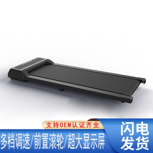 跑步機家用款小型走步機超靜音大屏可折疊電動跑步機treadmill