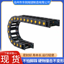 機床拖鏈橋式封閉坦克鏈條塑料履帶雕刻機電纜線槽工業尼龍耐磨