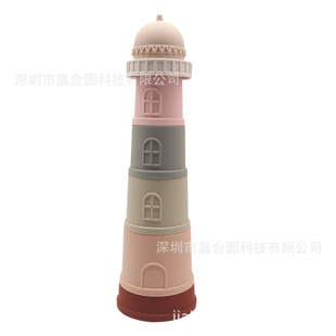 堆疊互動疊疊樂兒童硅膠嬰兒玩具益智燈塔城堡洗澡玩具