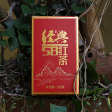 廠家批發雲南鳳慶滇紅茶春茶松針滇紅茶盒裝經典58一芽一葉80g