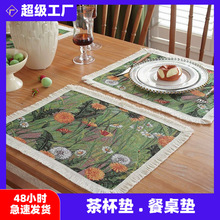 蒲公英花卉油畫風餐桌墊感輕奢隔熱防燙棉麻西餐墊加厚茶杯墊子