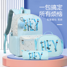 新款潮流雙層背包女高級感輕旅游背包三件套含餐包筆袋雙肩包小眾