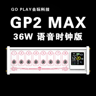 GOPLAY^KUSBŲGP2 MAX_Poӏ͹ѶY