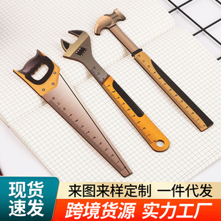 2025新品木質工具木尺 創意可愛清新精美學生獎品繪圖尺 廠家批發