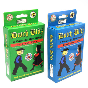 羳οDutch Blitz mW늑ͥەΑͯƬ