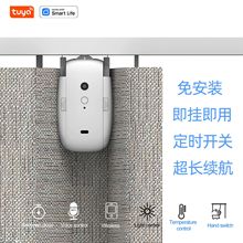 塗鴉智能家居WiFi自動智能窗簾伴侶免軌道語音ZigBee電動窗簾電機
