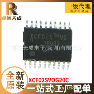 XCF02SVOG20C  ɾ߉݋(CPLD/FPGA) ȫԭbоƬICF؛