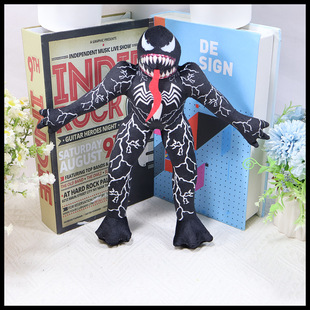 Venom PlushҺһëq߹вżƽż