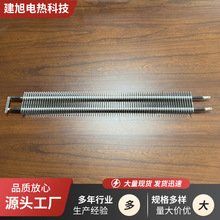 翅片電加熱管單管雙管方翅片 取暖器加熱器方翅片 空氣干燒管