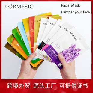 QȫӢĤKORMESICˮƬbFacial Mask羳uSl