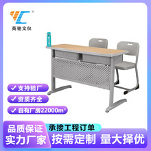 中小學生雙人課桌椅輔導班課桌學校培訓班學習桌兒童書桌工廠批發