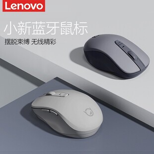 LenovoСM1{opmPӛXͨ