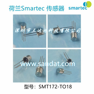 SmartecݔضȂSMT172 -TO18ٷb 댧w