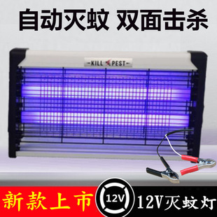 ¿LED12VωڒßBֳω늓Tß