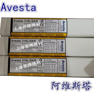 AvestaP690/ENiCrFe-7lS˹Ni690懻l3.2