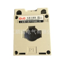 BH-0.66 SDH LMK1電流互感器BH0.66-200/5 300/5 400/5 600/5 800