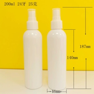 200ml PETA燊Fƿ ˮαݷb