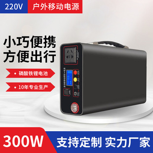 2000W2F䇑Դܑ̫ƄԴ UPS220V