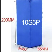 10s5p 15mah18650鋰離子電池組適用於電動車自行車和摩托車