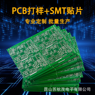 PCB·SPCB ·SMT ·ӹSMTNƬ