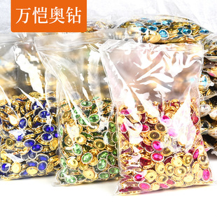 玻璃爪托水滴馬眼橢圓金底水鑽扣手縫鑽花盤抓鑽 diy飾品裝飾配件