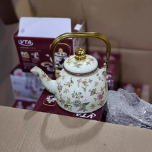 琺琅搪瓷燒水壺復古款茶壺芳香花琺琅陶瓷茶壺不變色金屬茶壺茶具