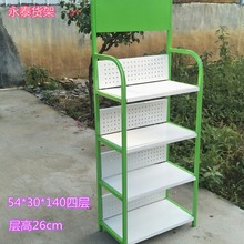 超市貨架便利店面包展示架葯店貨物架零食小商品文具飲料展架