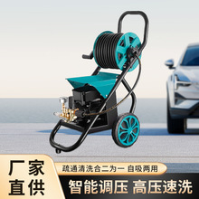 廠家直供高壓洗車機家用220V大功率洗車機洗車店手推式清洗機批發