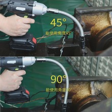 電動扳手軟連接桿1/2大飛彈性軟軸轉換頭器套筒加長桿萬向接頭