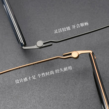 百世芬bd8018z超輕近視眼鏡男士高品質純鈦眼鏡架復古方形眼鏡框