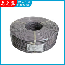 3芯灰色耐高溫耐磨TPE醫療保健電源線有線充電電纜柔韌插頭線材