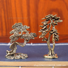 黃銅迎客松松鶴延年擺件茶寵家居辦公室工藝品禮品裝飾銅器擺件