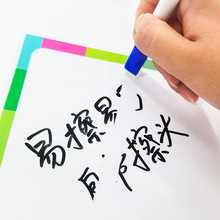 磁性雙面白板小黑板牆兒童掛式可擦可移辦公家用教學桌面留言板