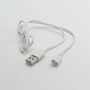 USB AM TO 2PINˮ늾  POGO PINᘔBӾ