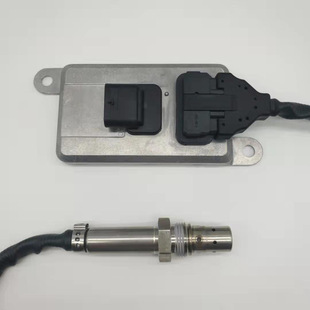 NOx sensor 5801754015