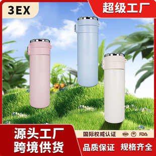 羳¿㶹14oz420ml\Ӊ304P䓱رɫxŮʿˮ