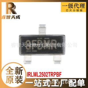 IRLML2502TRPBF SOT-23 Ч(MOSFET) ȫԭbоƬIC