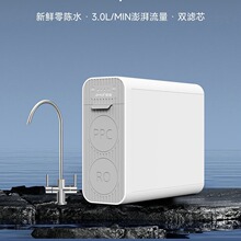 廚房家用凈水器直飲機1200G大流量RO反滲透純水機無桶凈水機