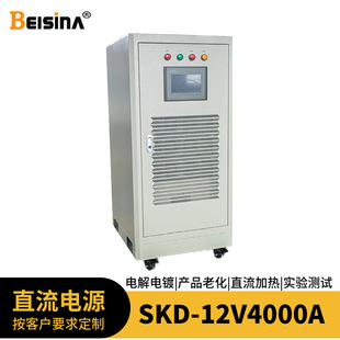 12V4000AֱԴ 50KW 0-10V5000A{ֱԴ