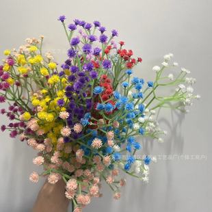 仿真滿天星花朵假花高檔裝飾花束客廳擺件手捧花塑料花卉拍照道具