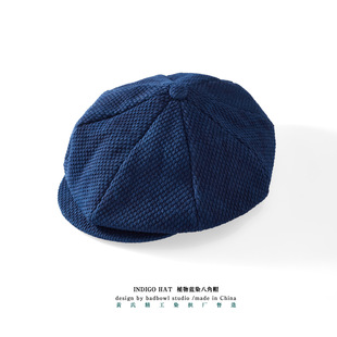 SϿ INDIGO HATֲ{Ⱦ˽ñ 550gϵ͹Ű˽ñ