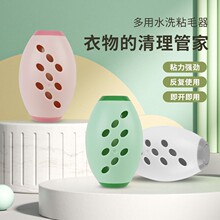 粘毛器滾筒輪可撕洗氈刷床上沾塵去除頭發衣服替換卷紙黏吸毛神器