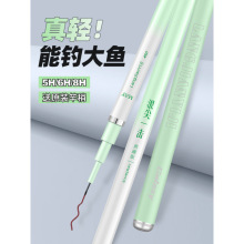 浪尖一擊釣魚竿手竿超輕超硬調調鯽魚台釣竿鰱鱅輕量大物正品