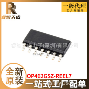 OP462GSZ-REEL7 SOIC-14 \ ȫԭbоƬICF؛