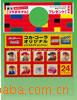 �����ͼ۹�Ӧ8-10����������/�׹���(ͼ)
