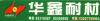 ��Ӧ��ڲ�(ͼ)