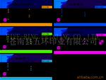 ��Ӧ�Զ��и��(ͼ)