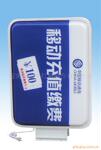 ��Ӧ�ձ�HIOS�綯��˿��ϵ��