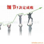 ��ӦOPP�����Ĥ