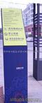 ��Ӧ���ˮ-�߲�ˮ-��������-���ˮ-���ⲣ����